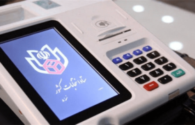 مراحل ثبت‌نام الکترونیکی داوطلبان انتخابات اردیبهشت ۱۴۰۵