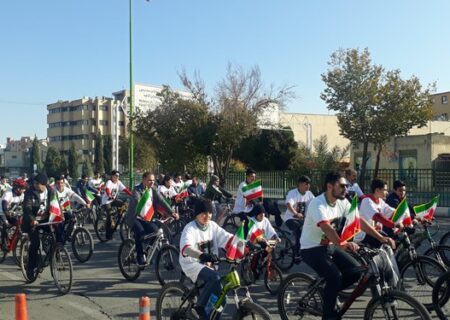 برگزاری همایش دوچرخه‌سواری تا گلستان لاله‌ها/گرامیداشت حماسه ۲۵ آبان توسط بسیجی‌ها