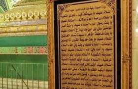 حرم حضرت رقیه(س) بدون ضریح+عکس