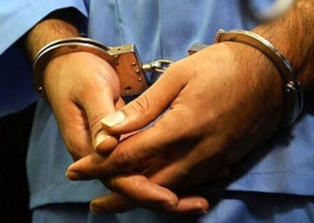 عوامل تروریستی شهادت مدافعان امنیت اصفهان دستگیر شدند