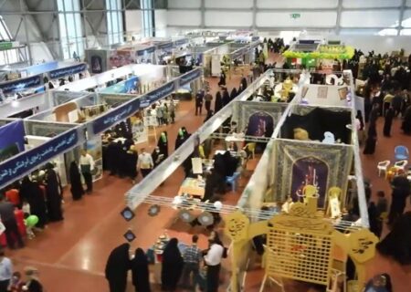 رشد ۵۰ درصدی بازدیدکنندگان نمایشگاه قرآن و عترت اصفهان