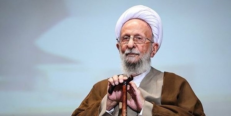 آیین بزرگداشت سومین سالگرد علامه مصباح یزدی در اصفهان برگزار شد