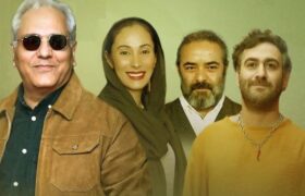 «شیش ماهه» مهران مدیری از ۴ دی پخش می‌شود