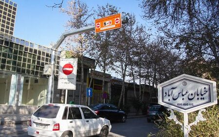 اجرای طرح زوج و فرد خودروها از ۱۹ فروردین در اصفهان