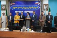 عمره مفرده هدیه دانش‌آموزان تک‌رقمی کنکور در اصفهان