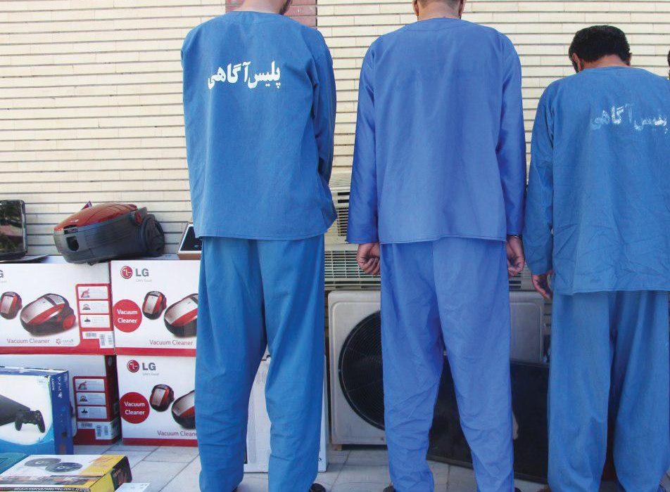 دستگیری اعضای باند سارقان منزل در اصفهان