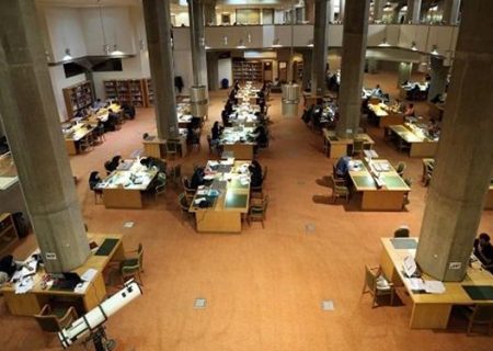 کتابخانه ملی ایران تا اطلاع ثانوی تعطیل شد