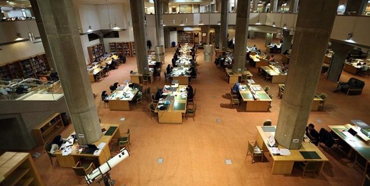 کتابخانه ملی ایران تا اطلاع ثانوی تعطیل شد
