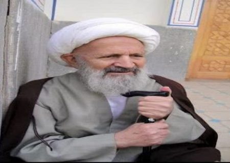 استاد حوزه علمیه اصفهان درگذشت