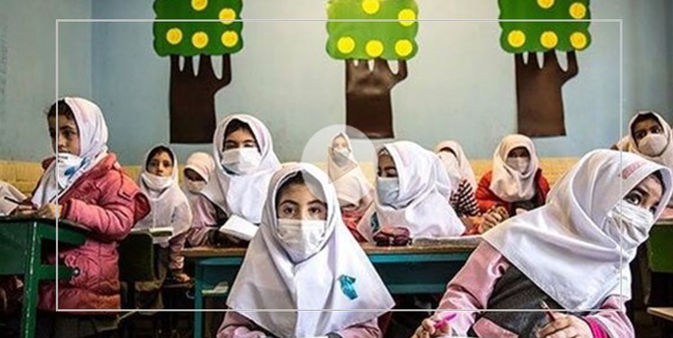 ابلاغ دستورالعمل ایمنی به مراکز آموزشی اصفهان/ مدارس متناسب با وضعیت کرونا برنامه‌ریزی کنند