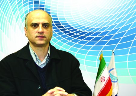 سامانه “همارا” در استان اصفهان راه اندازی شد