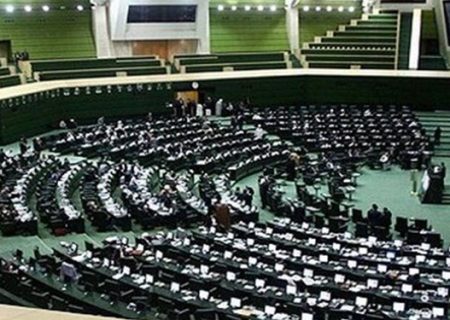 کلیات لایحه شوراهای حل اختلاف در مجلس تصویب شد