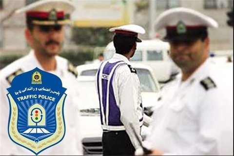 تعطیلی آموزشگاه های رانندگی در اصفهان/برخورد قاطع پلیس با رانندگان هنجار شکن