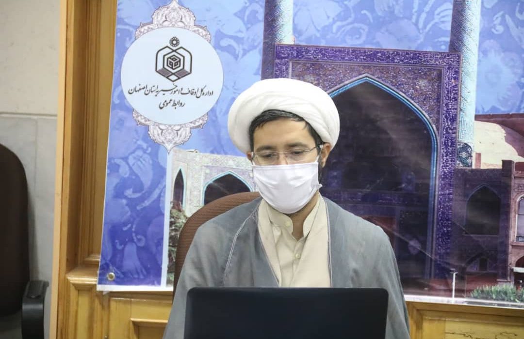 معافیت ۶۰۰ مستاجر رقبات اصفهان برای دوماه در بحران شیوع کرونا/دستگاه اکسیژن ساز شخصی خریداری می‌شود