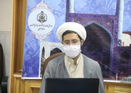 معافیت ۶۰۰ مستاجر رقبات اصفهان برای دوماه در بحران شیوع کرونا/دستگاه اکسیژن ساز شخصی خریداری می‌شود