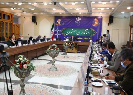فعالیت اصناف ۱۰ شهر بزرگ اصفهان تا ساعت ۱۸ محدود می‌شود