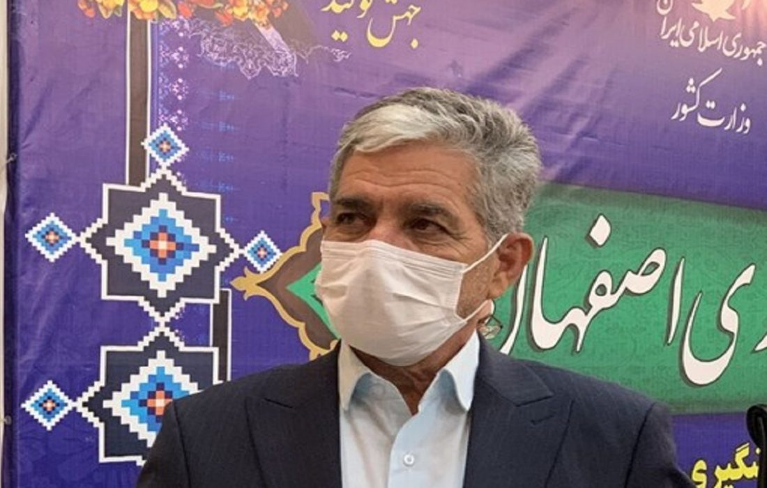 تشریح آخرین وضعیت محدودیت‌های اصفهان از روز شنبه