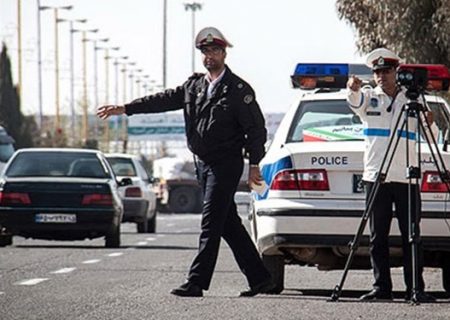 اعمال قانون خودرویی با پلاک مخدوش و ۱۵۸ کیلومتر سرعت در اصفهان