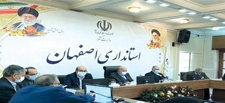 ۸۶ درصد اعتبارات سهمیه ای تبصره ۱۸ اصفهان جذب شد