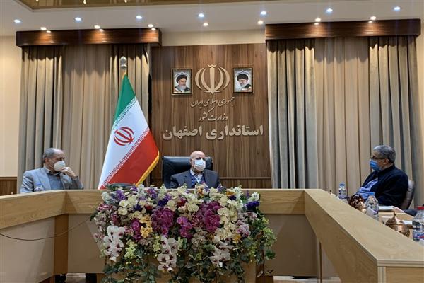 نقش اصفهان در توسعه ملی شناسانده شود