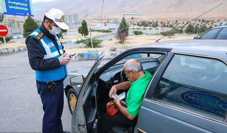 ممنوعیت تردد خودروهای پلاک غیر بومی در شهر اصفهان
