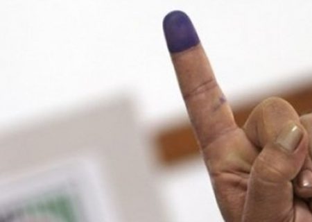 آنچه داوطلبان عضویت در شوراهای شهر و روستا برای ثبت‌نام در انتخابات باید بدانند