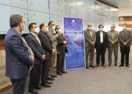 سیستم GIS یکپارچه شرکت مخابرات ایران در مرکز عملیات شبکه راه اندازی شد