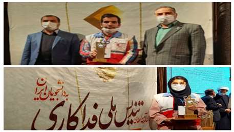 برگزیده شدن دو جوان عضو هلال احمر استان اصفهان در دهمین دوره آیین تندیس فداکاری به دانشجویان ایران