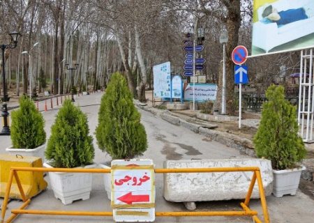 تشدید طرح پاک سازی پارک ها و تفرج گاه ها در اصفهان