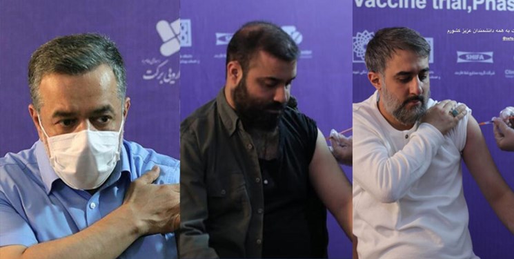 ۳ مداح سرشناس، داوطلبانه واکسن ایرانی تزریق کردند