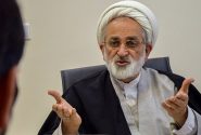چهارمین کنگره نهج‌البلاغه در اصفهان برگزار می‌شود