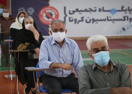 مراکز واکسیناسیون شهرستان اصفهان ۹ و ۱۰ شهریور فعال نیستند