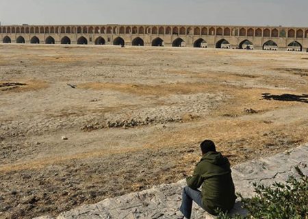 خشکی زاینده‌رود تمدن اصفهان را تهدید می‌کند