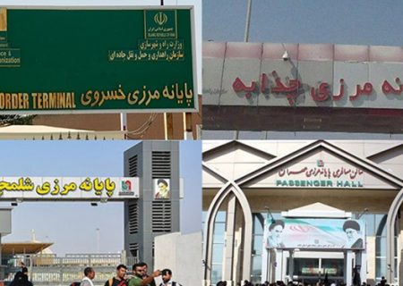 عبور زائران از مرزهای زمینی ایران و عراق، همچنان ممنوع است
