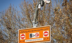 طرح زوج و فرد در اصفهان در حال اجرا است/ پیامک‌های جریمه دیرتر ارسال می‌شود