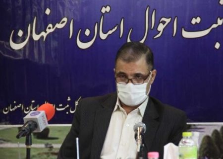 شتاب افزایش جمعیت سالمندی در اصفهان
