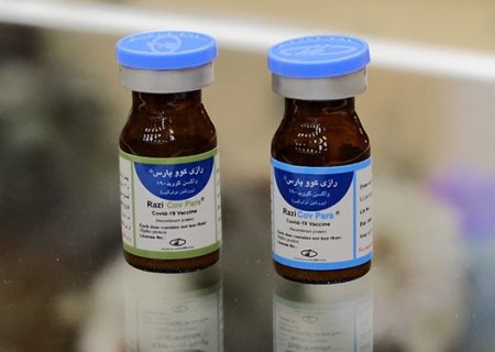 اضافه شدن واکسن رازی به سبد واکسیناسیون کرونا در اصفهان