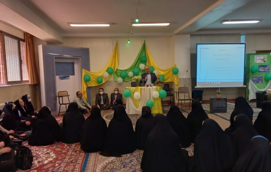 برگزاری برنامه های فرهنگی به مناسبت دهه کرامت در دانشگاه معارف قرآن و عترت(ع) اصفهان