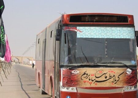 تأمین ۸ هزار‌ اتوبوس برای اعزام زوار اربعین