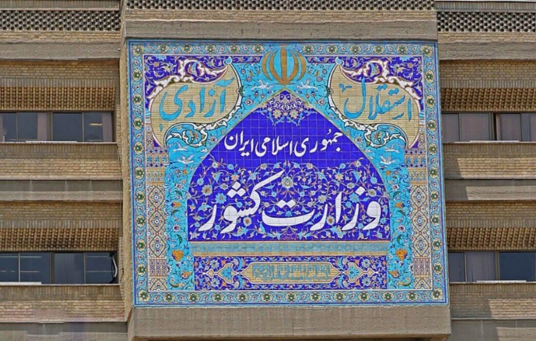 با تخریبگران برخورد میشود