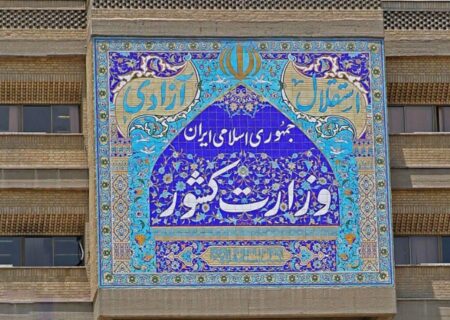 با تخریب‌گران برخورد می‌شود