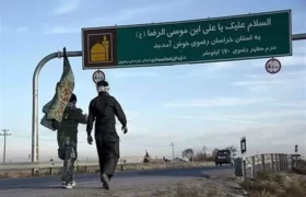 سمنان برای خدمت‌ رسانی به زائران امام‌ رضا(ع) بسیج شد