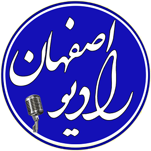 ترویج و گسترش فرهنگ اهدای عضو در رادیو اصفهان