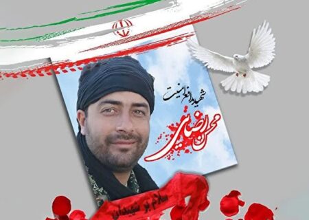 جزئیات مراسم وداع و خاکسپاری شهید مدافع امنیت  محسن رضائی