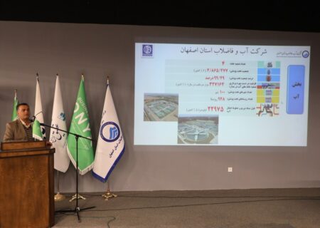 برگزاری رویداد پنج‌شنبه های فناور با معرفی اقدامات پژوهشی و تحقیقاتی آبفای استان اصفهان
