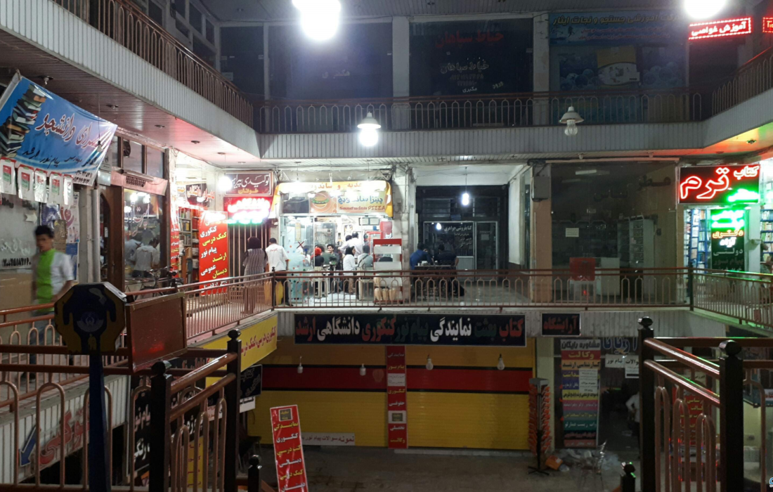 هشدار به مالکان ۵۰ ساختمان ناایمن در اصفهان