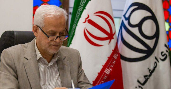 مدیران جدید شهرداری اصفهان منصوب شدند