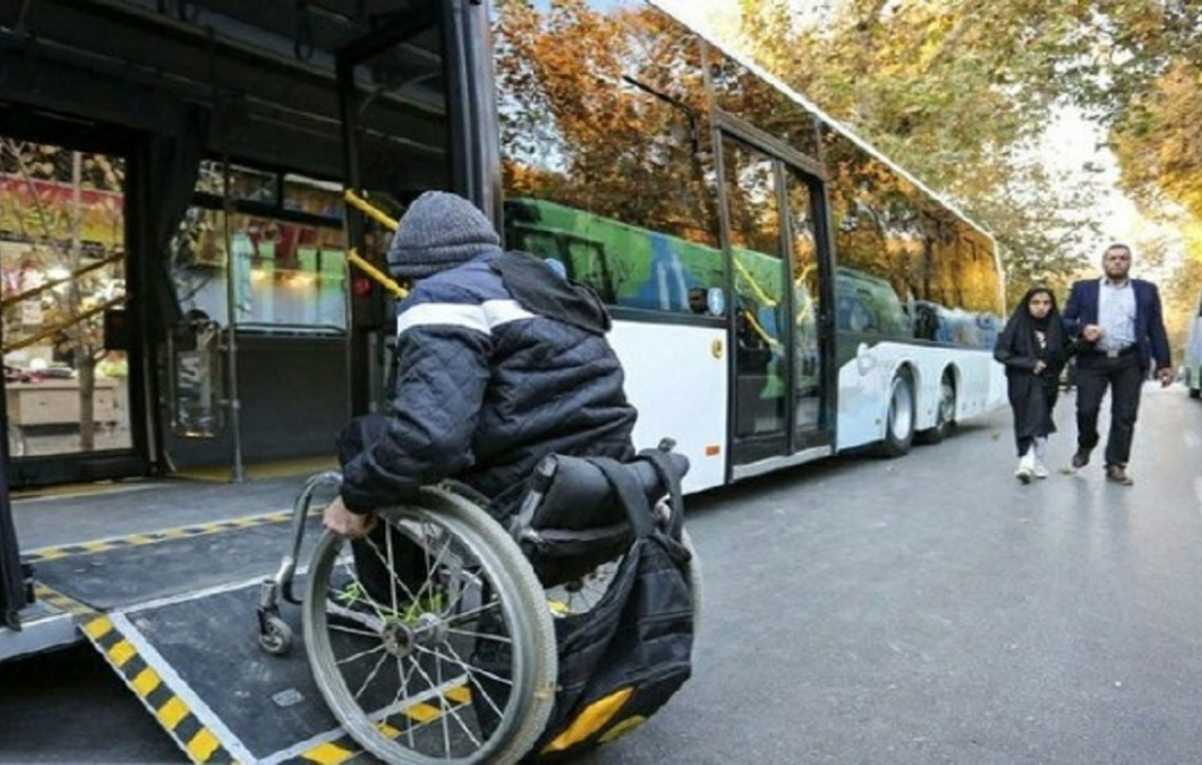 استفاده رایگان معلولان دارای کارت منزلت شهروندی از حمل‌ونقل عمومی
