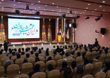 اولین دوره «روشنا» در شهرک علمی و تحقیقاتی اصفهان افتتاح شد