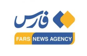 اطلاعیه خبرگزاری فارس در پی هک شدن سایت خبرگزاری